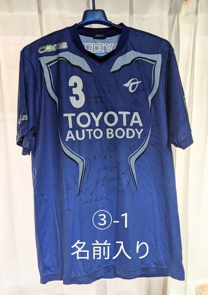 ③-1 ブレイブキングス ユニホーム シャツ 非売品