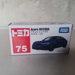 トミカ No.75 アキュラインテグラ