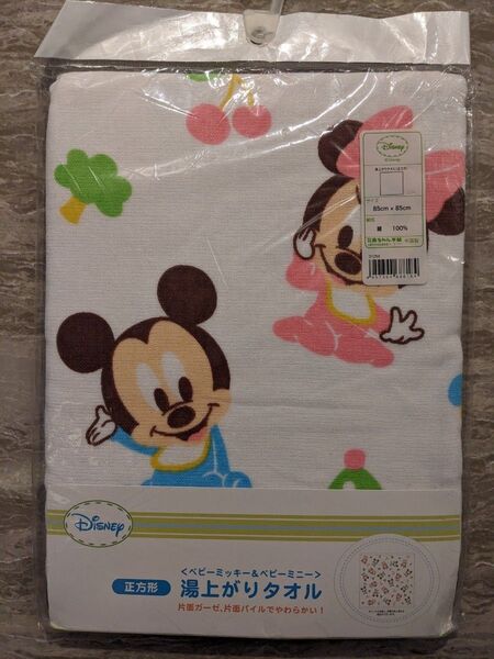 Disney ミッキーマウス タオルケット 85cm x 85cm