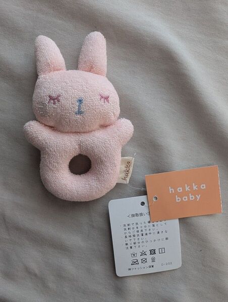 【新品タグ付き】hakka baby うさぎ型ラトル ピンク ガラガラ おもちゃ