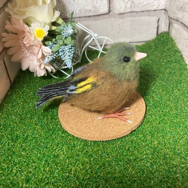 羊毛フェルト カワラヒワ