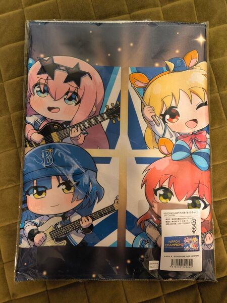 横浜DeNAベイスターズ×ぼっちざろっく!タオル