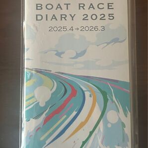 ボートレース 手帳 2025