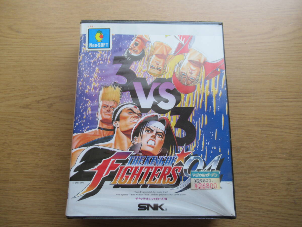 Yahoo!オークション -「kof 94」(ネオジオ) (テレビゲーム)の Yahoo!オークション -「kof 94」(ネオジオ) (テレビゲーム)の