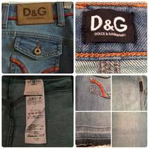 D&G/ドルチェ&ガッバーナ ロゴパッチ付きデニムタイトスカート/ホツレ加工 _画像3