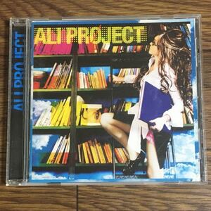 ヤフオク Ali Project 禁書 アニメソング一般 の中古品 新品 未使用品一覧 ヤフオク Ali Project 禁書 アニメソング一般 の中古品 新品 未使用品一覧