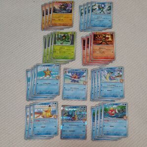 【ポケモンカード45】熱風のアリーナ カスミ オーガポン 33枚セット