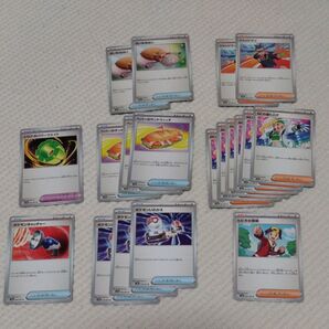 【ポケモンカード34】熱風のアリーナ サポート グッズ ポケモンのどうぐ まとめ売り 19枚セット