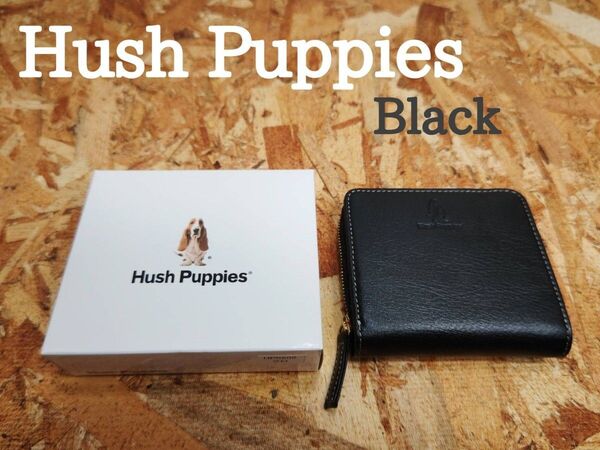 Hush Puppies ハッシュパピー 2つ折り財布 ブラック 黒 牛革 本革 ラウンドファスナー レザー オール革 ギフト