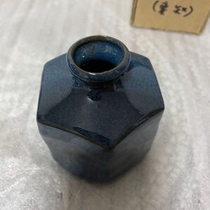 常滑焼 愛知 一輪挿し 花瓶 花器 置き物