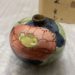 清水焼 京都 一輪挿し 花瓶 花器 椿
