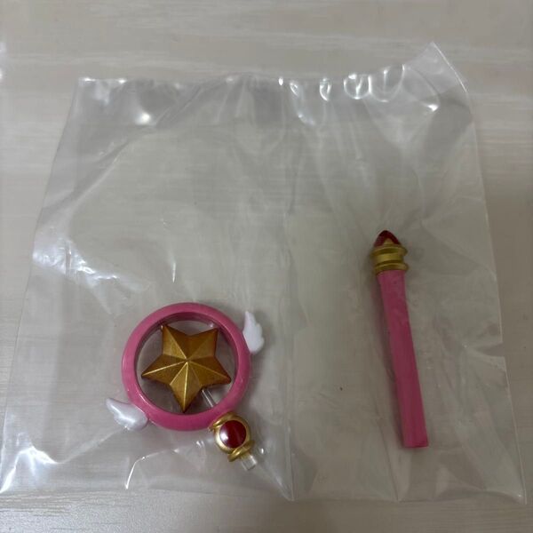 カードキャプターさくら 星の杖 ガチャガチャ