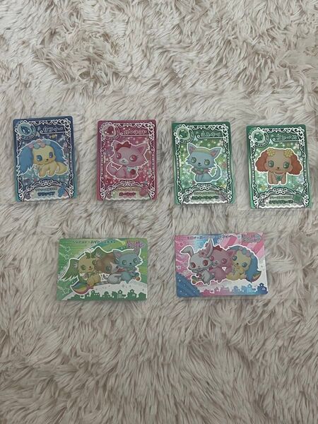 サンリオ ジュエルペット カード キラキラ魔法の宝石箱