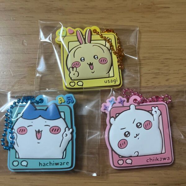 ちいかわ ぷっくらラバマスグミ4 うさぎ ハチワレ キーホルダー