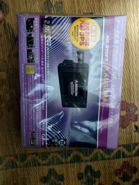 新品未使用 レーダー探知機 セルスター AR-370FT