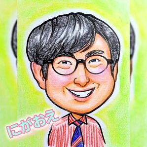 カワイイ似顔絵オーダーメイド