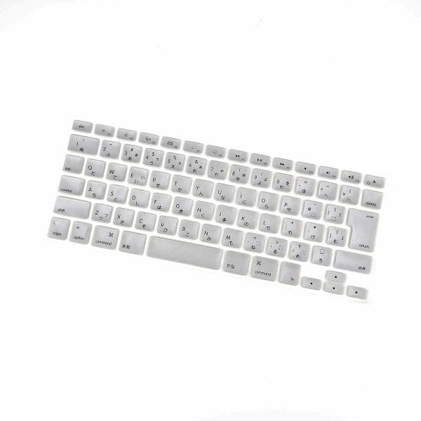 2025年最新】Yahoo!オークション -macbook pro retina 15 2025年最新】Yahoo!オークション -macbook pro retina 15