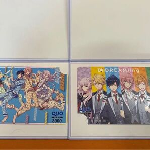 使用済み DREAM!ing オリジナルQUOカード②ドリーミング コロプラ 抽選品 使えない コレクション