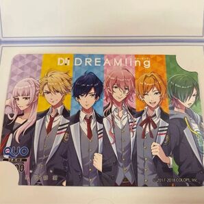 使用済み DREAM!ing オリジナルQUOカード①ドリーミング コロプラ 抽選品 オリジナルQUOカード 使えないコレクション