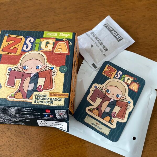 【完売品】ZSIGA We All Are Kids シリーズ マグネット New Clothes 新品 内袋未開封