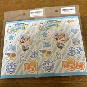 すたぽら starland splash ボディーシールれる
