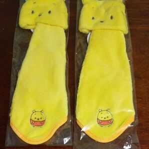 ループ付きタオルくまのプーさん2点セット
