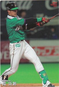 カルビー 2016プロ野球チップス第3弾 151 陽岱鋼（日本ハム） レギュラーカード