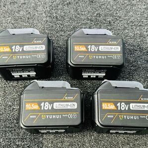 4個セット最強18Vバッテリー 10.5Ahモデル BL1890/BL1860/BL1830/BL1850 互換