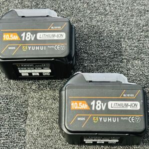2個セット最強18Vバッテリー 10.5Ahモデル BL1890/BL1860/BL1830/BL1850 互換