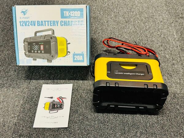 12V/20A 24V/10A バッテリー充電器 全自動バッテリーチャージャー修復充電器 車/バイク/トラックなどに適用