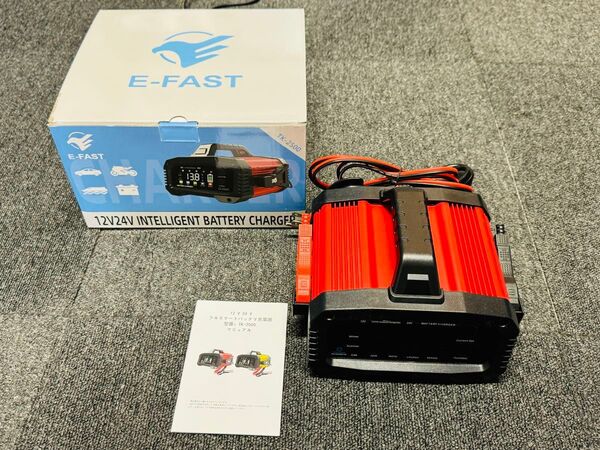 12V/25A 24V/15Aバッテリー充電器 全自動バッテリーチャージャー 修復 車/バイク/トラックに適用
