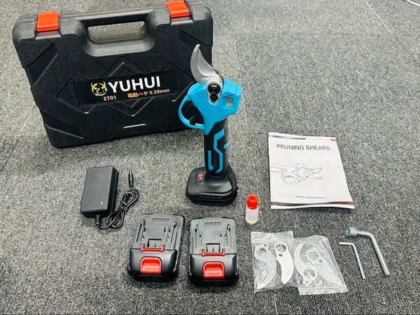改良版 電動ハサミ 充電式 切断直径30mm 庭木/枝切り/果樹用 剪定鋏 剪定用具 バッテリー2個替え刃4枚付属