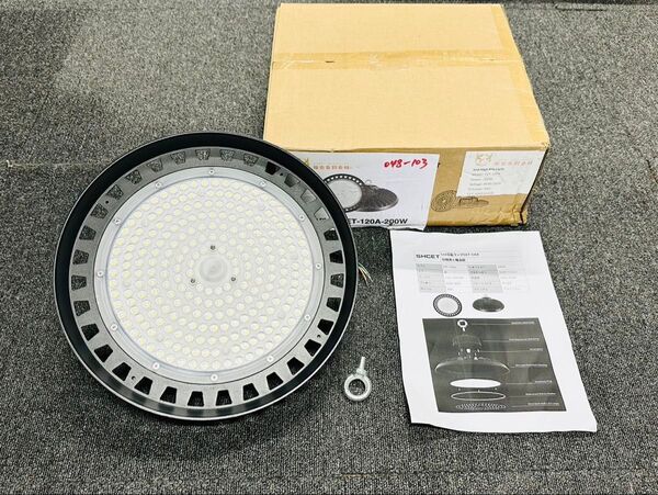 【高品質】水銀灯風LED投光器 5000k 倉庫 工場 高天井照明 水銀灯2000W相当 E39スポット SMDチップ採用作業灯