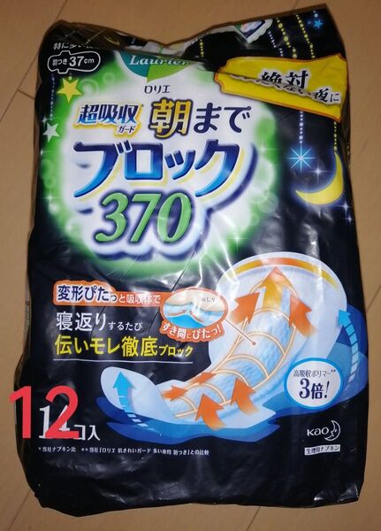 ロリエ 朝までブロック 370 特に多い夜用 羽つき 37cm 12コ入り
