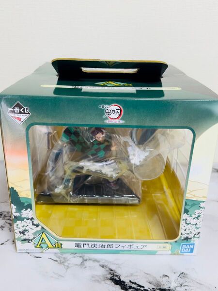 一番くじ 鬼滅の刃 A賞 竈門炭治郎 フィギュア 黎明に刃を持て