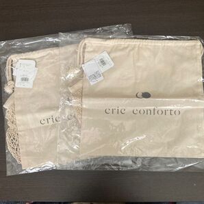 crie conforto ベージュ 巾着バッグ2点セット
