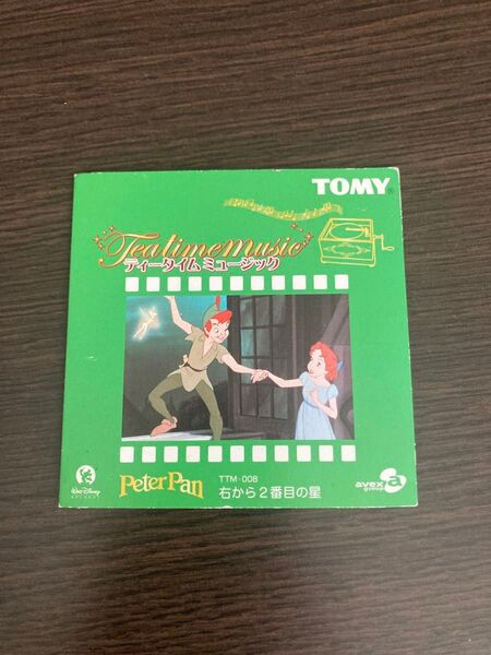 CD ティータイムミュージック 右から2番目の星