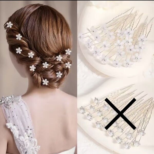 ヘアアクセ ヘアピン 10本セット ビジュー 卒業 入学 髪飾り 花