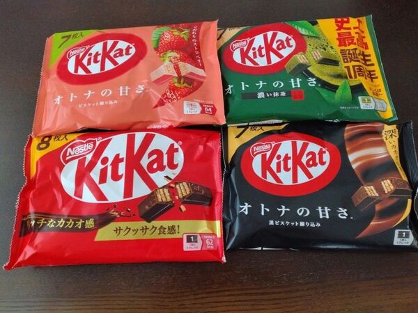 ネスレ・キットカット・4種類・セット