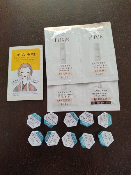 suisai・ 酵素洗顔パウダー ・サンプルセット