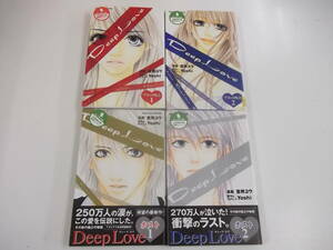 72-00201 - Deep Love アユの物語・ホスト 4巻セット 完結 漫画 Testsu(講談社) レンタル落ち ゆうメール シミ有 一部折り目・潰れ有