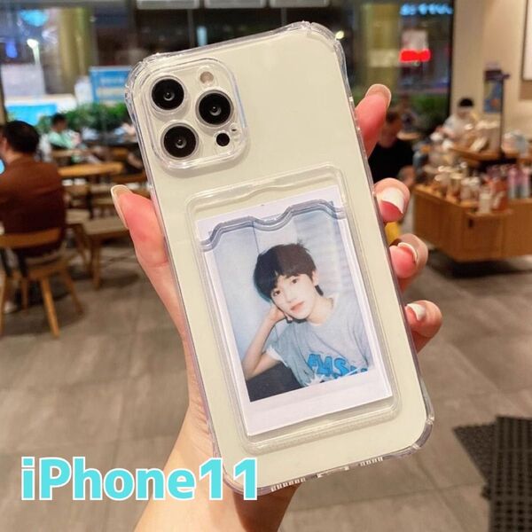 iPhone11 ケース カード入れ 推し活 写真 クリア 透明 スマホ カバー プリクラ 収納 ポケット 韓国 スマホケース