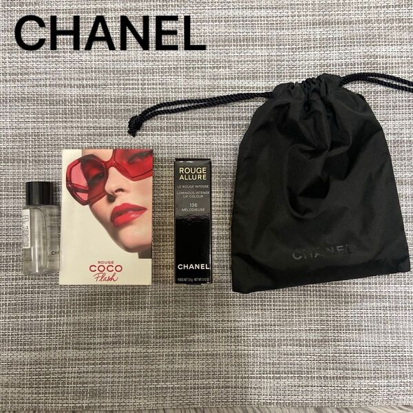 CHANEL ROUGE ALLURE 136 MELODIEUSE