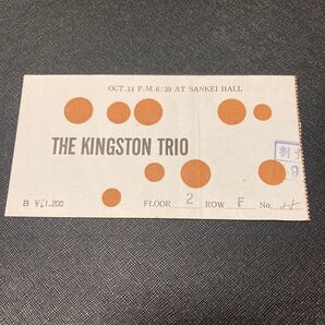 THE KINGSTON TRIO キングストン・トリオ 半券 アンティーク