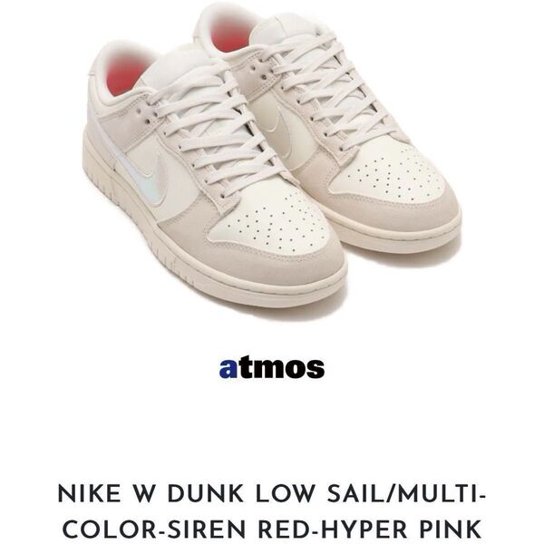NIKE W DUNK LOW SAIL/MULTI - COLOR - SIREN RED - HYPER