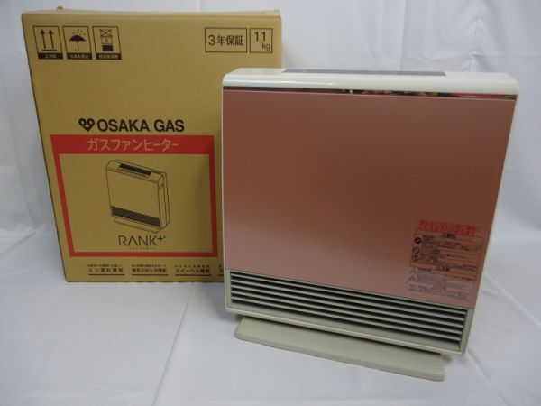 Yahoo!オークション -「rc-n4001np」の落札相場・落札価格 Yahoo!オークション -「rc-n4001np」の落札相場・落札価格