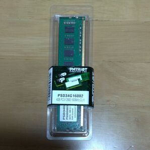 デスクトップ用メモリ