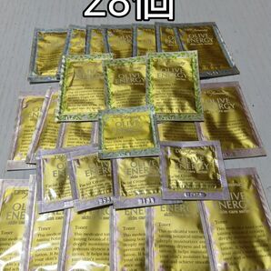 DHC試供品 28個