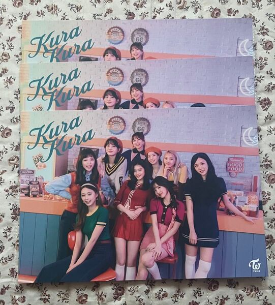 Twice KURAKURA タワレコ特典 大判ポストカード