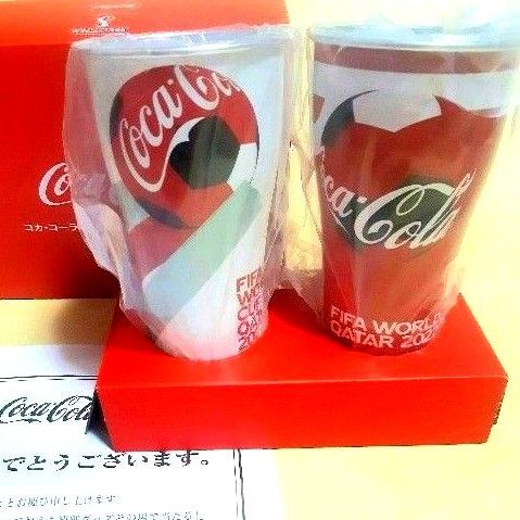 非売品★未開封 FIFAワールドカップ コカ・コーラ アルミタンブラー2個セット